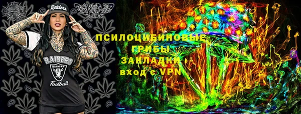 синтетический гашиш Верхнеуральск